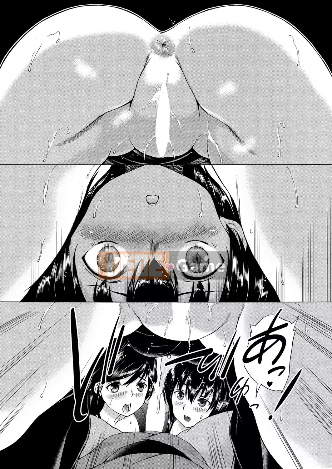 [Wahara You] Ngôi làng là hậu cung của tôi [Digital]