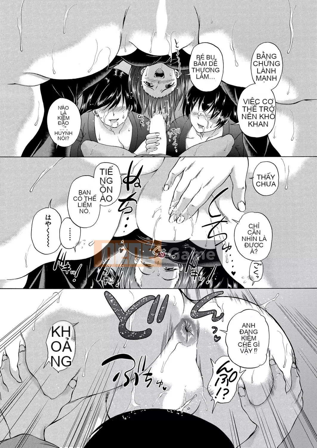 [Wahara You] Ngôi làng là hậu cung của tôi [Digital]