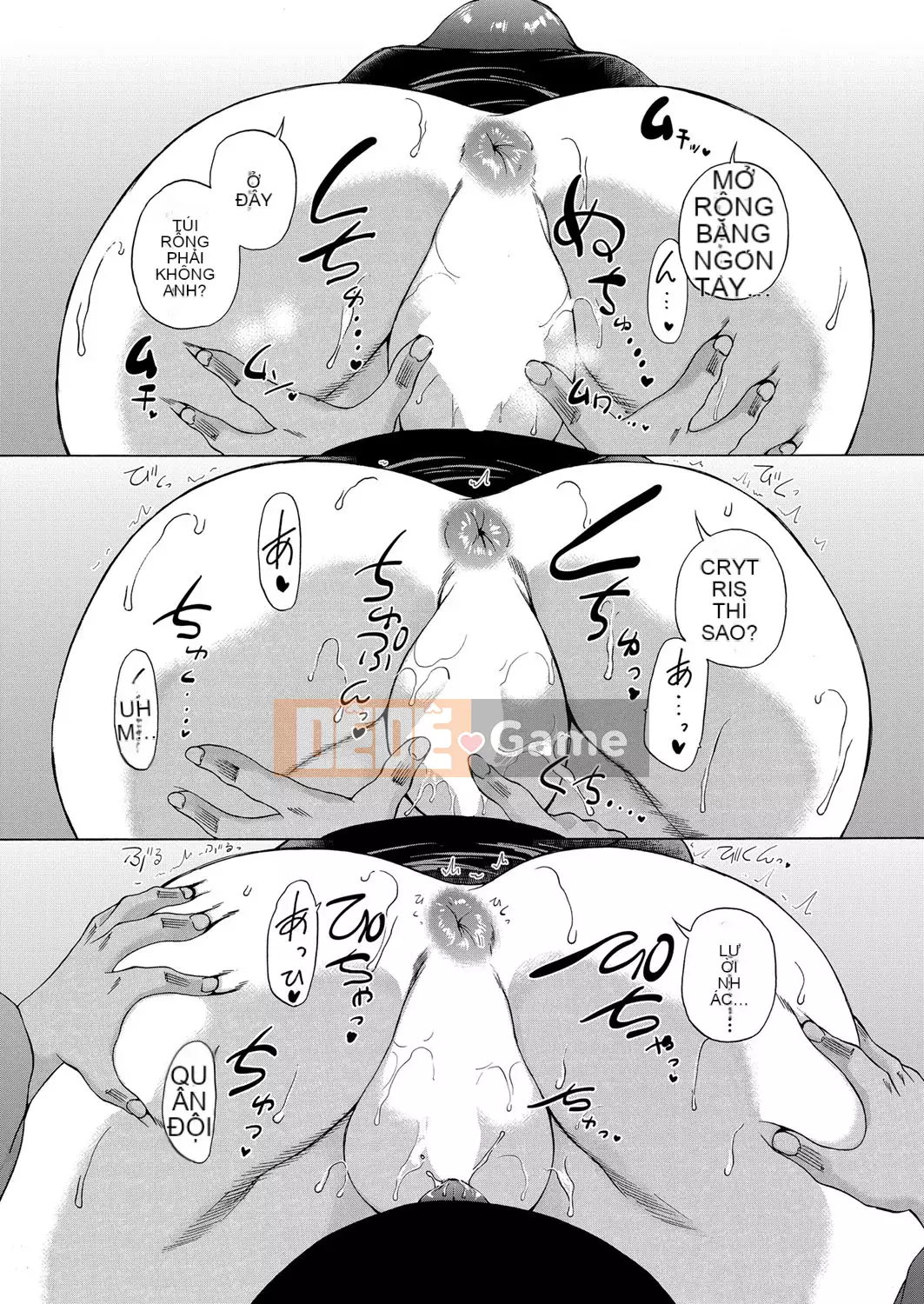 [Wahara You] Ngôi làng là hậu cung của tôi [Digital]