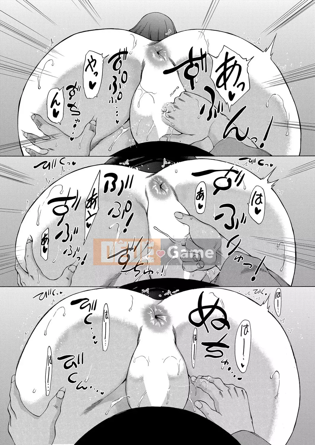 [Wahara You] Ngôi làng là hậu cung của tôi [Digital]