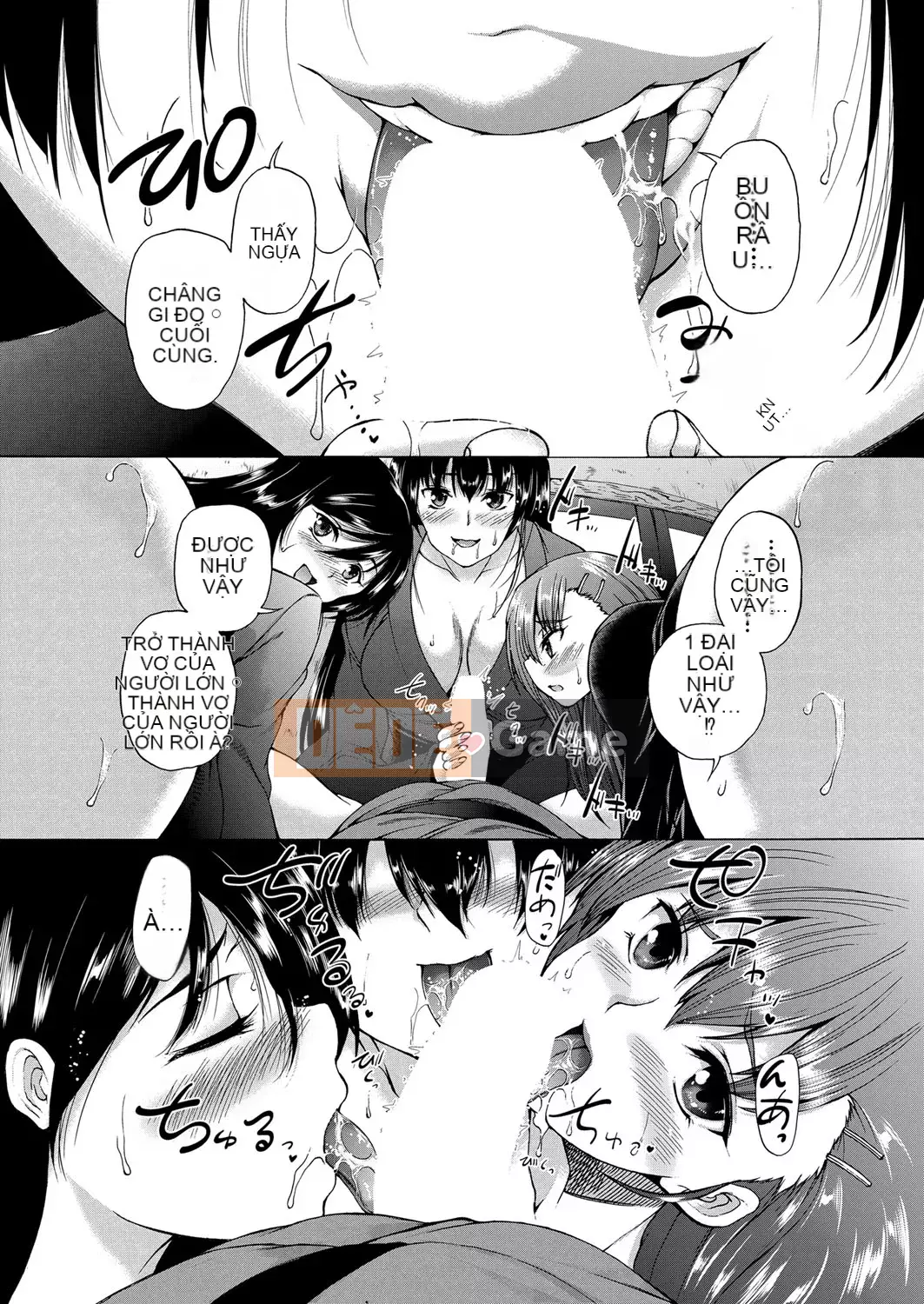 [Wahara You] Ngôi làng là hậu cung của tôi [Digital]