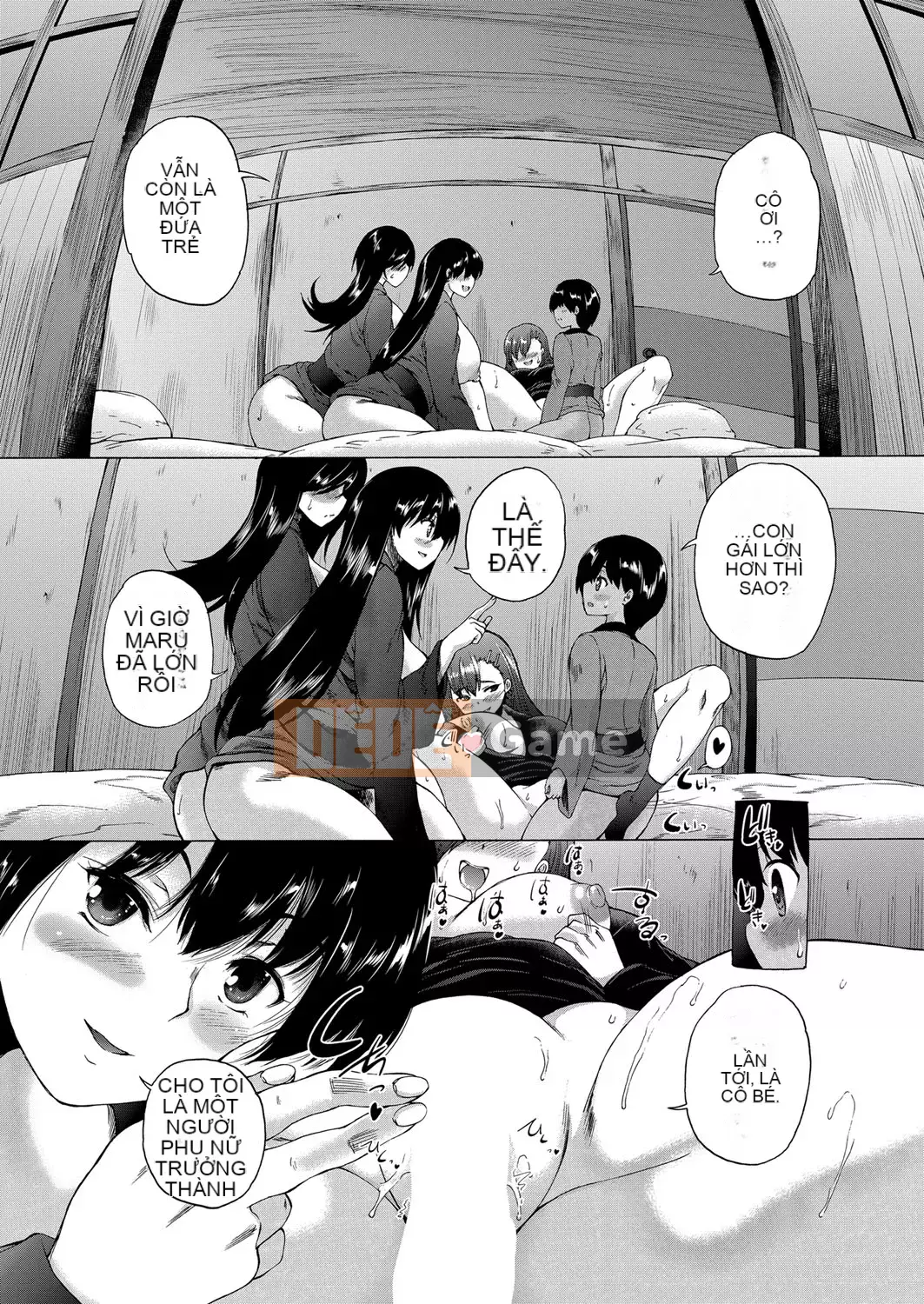 [Wahara You] Ngôi làng là hậu cung của tôi [Digital]