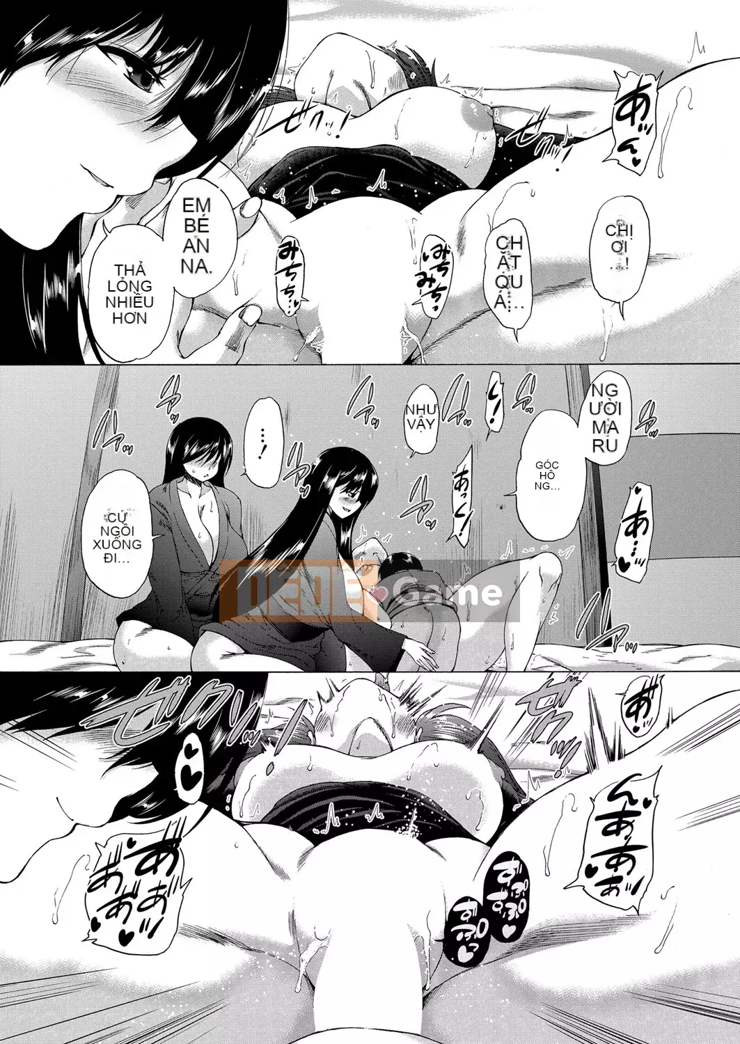 [Wahara You] Ngôi làng là hậu cung của tôi [Digital]