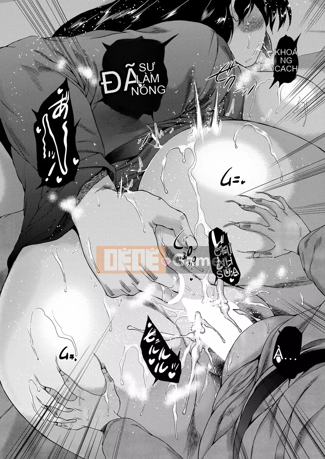 [Wahara You] Ngôi làng là hậu cung của tôi [Digital]