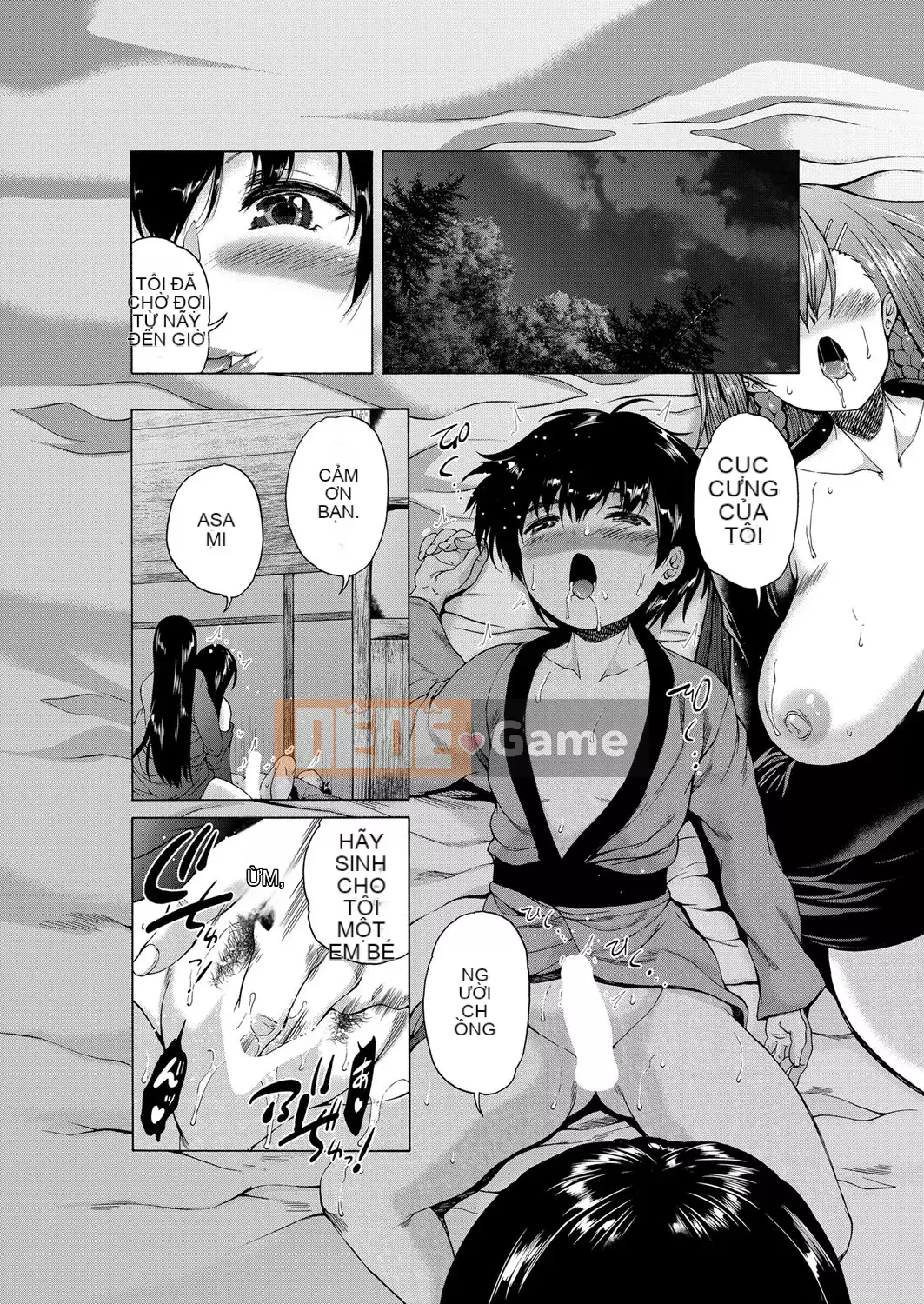 [Wahara You] Ngôi làng là hậu cung của tôi [Digital]