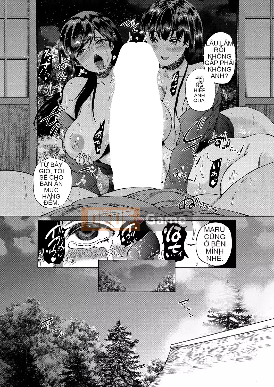 [Wahara You] Ngôi làng là hậu cung của tôi [Digital]