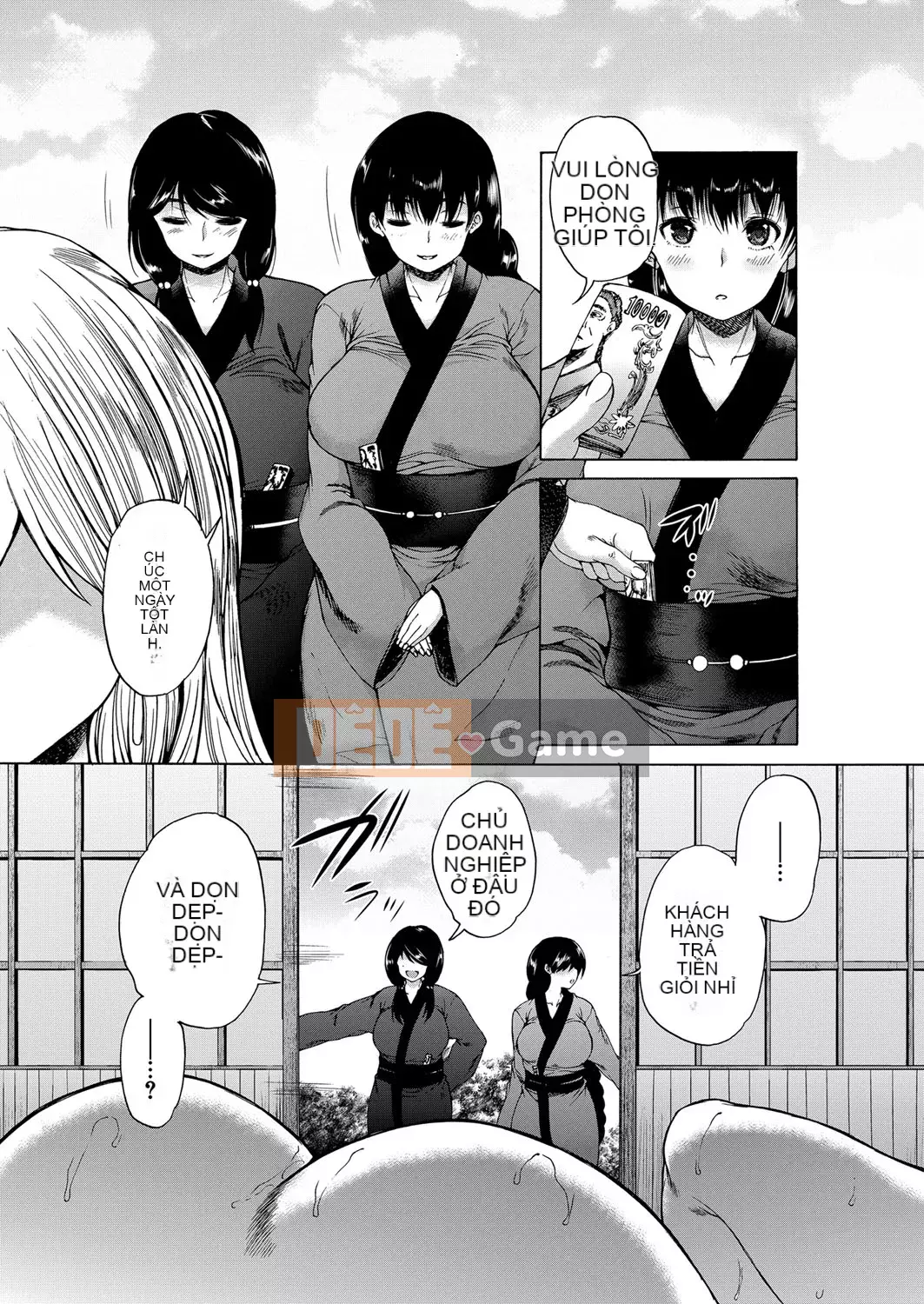 [Wahara You] Ngôi làng là hậu cung của tôi [Digital]