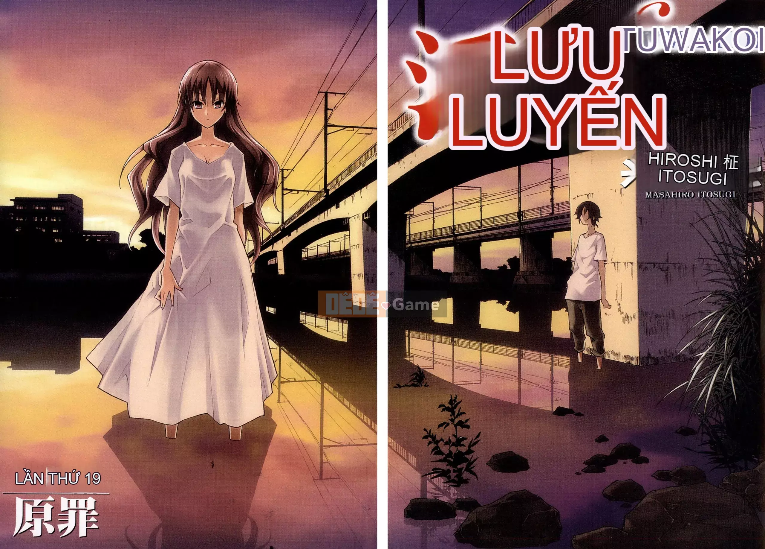 [Itosugi Takahiro] Trôi nổi tình yêu [Vol_04] [TW]