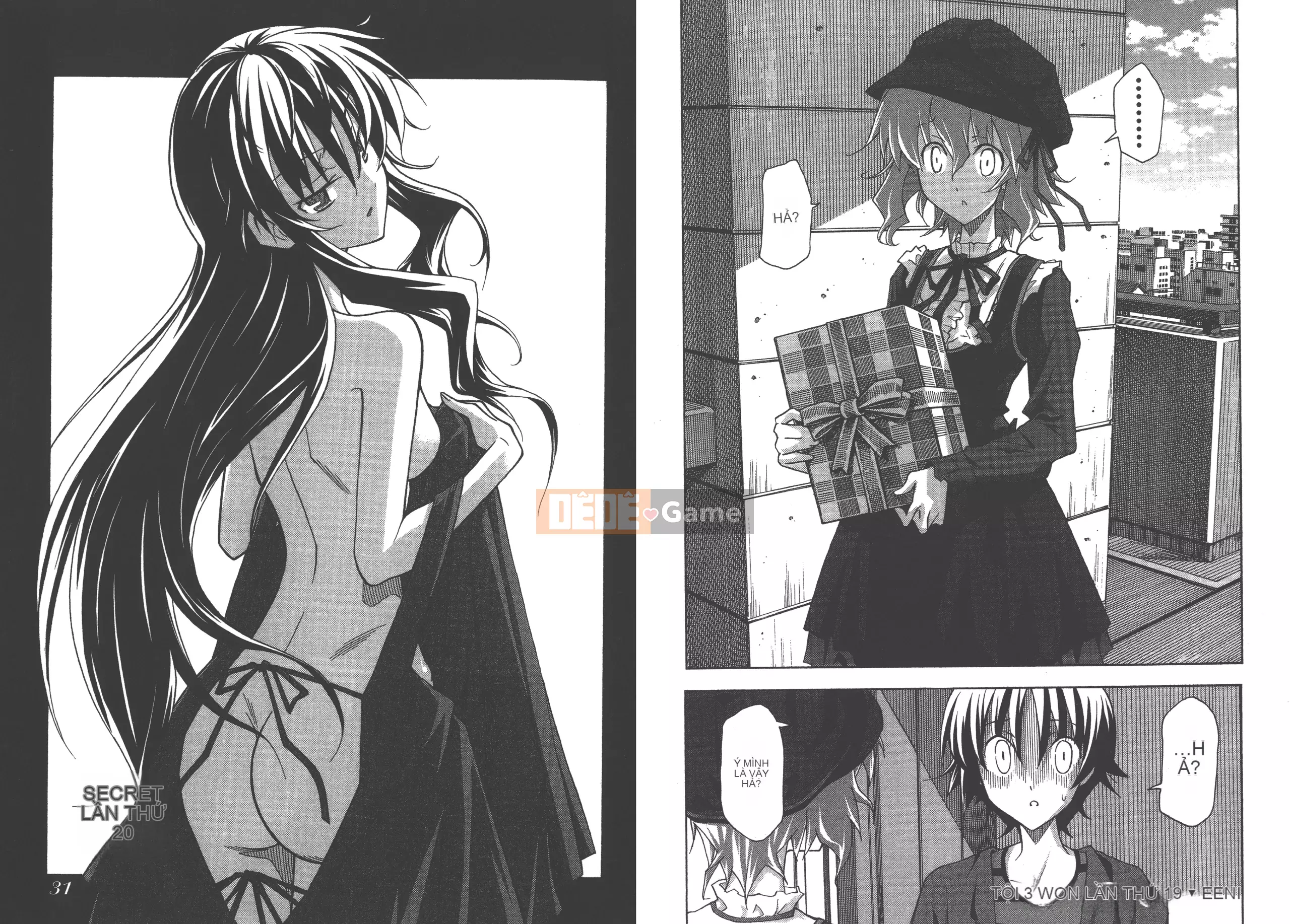 [Itosugi Takahiro] Trôi nổi tình yêu [Vol_04] [TW]