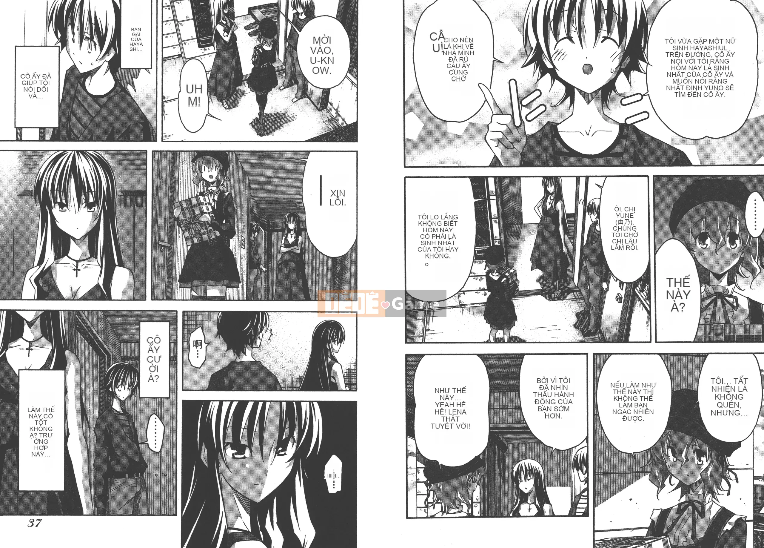 [Itosugi Takahiro] Trôi nổi tình yêu [Vol_04] [TW]