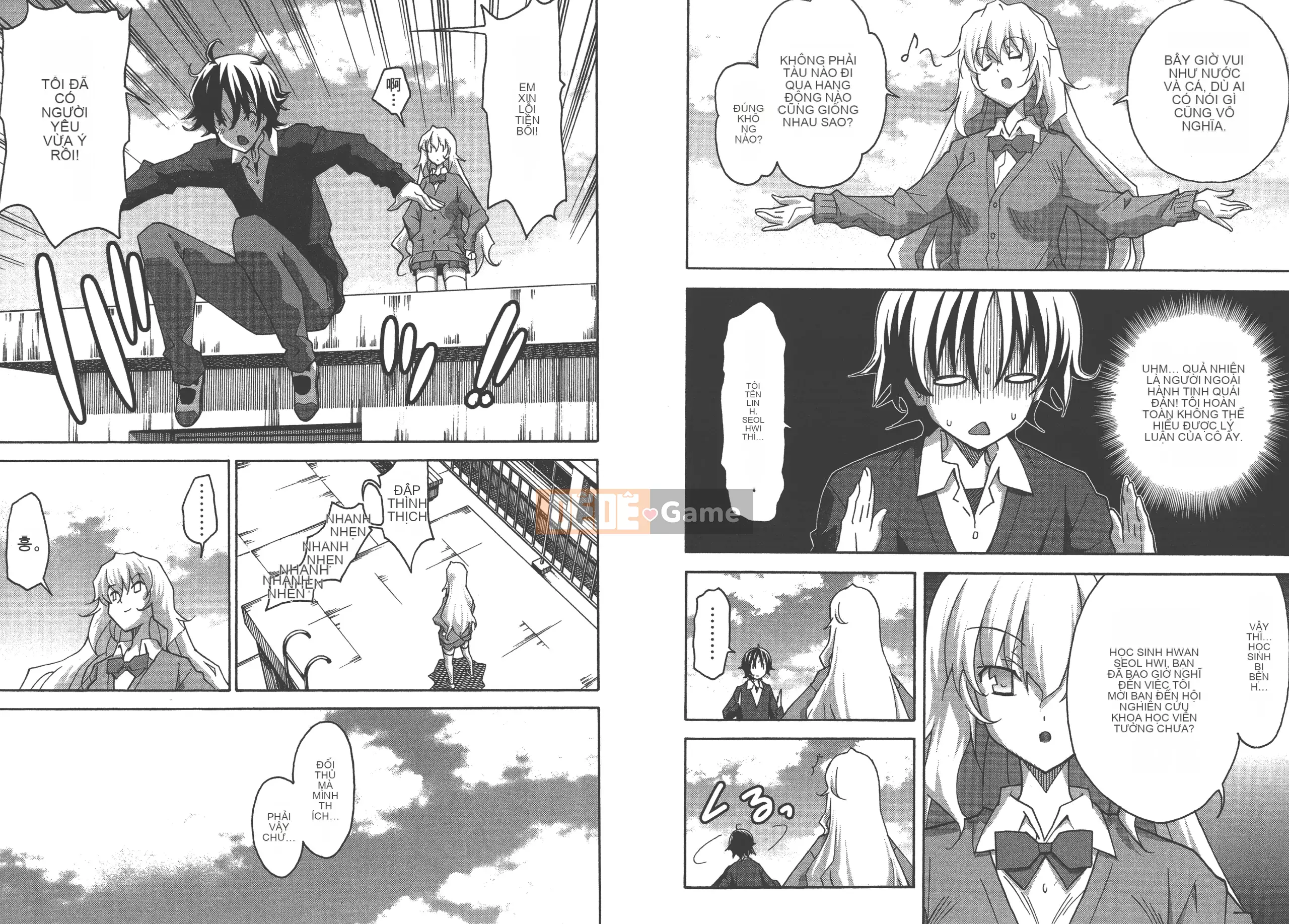 [Itosugi Takahiro] Trôi nổi tình yêu [Vol_04] [TW]