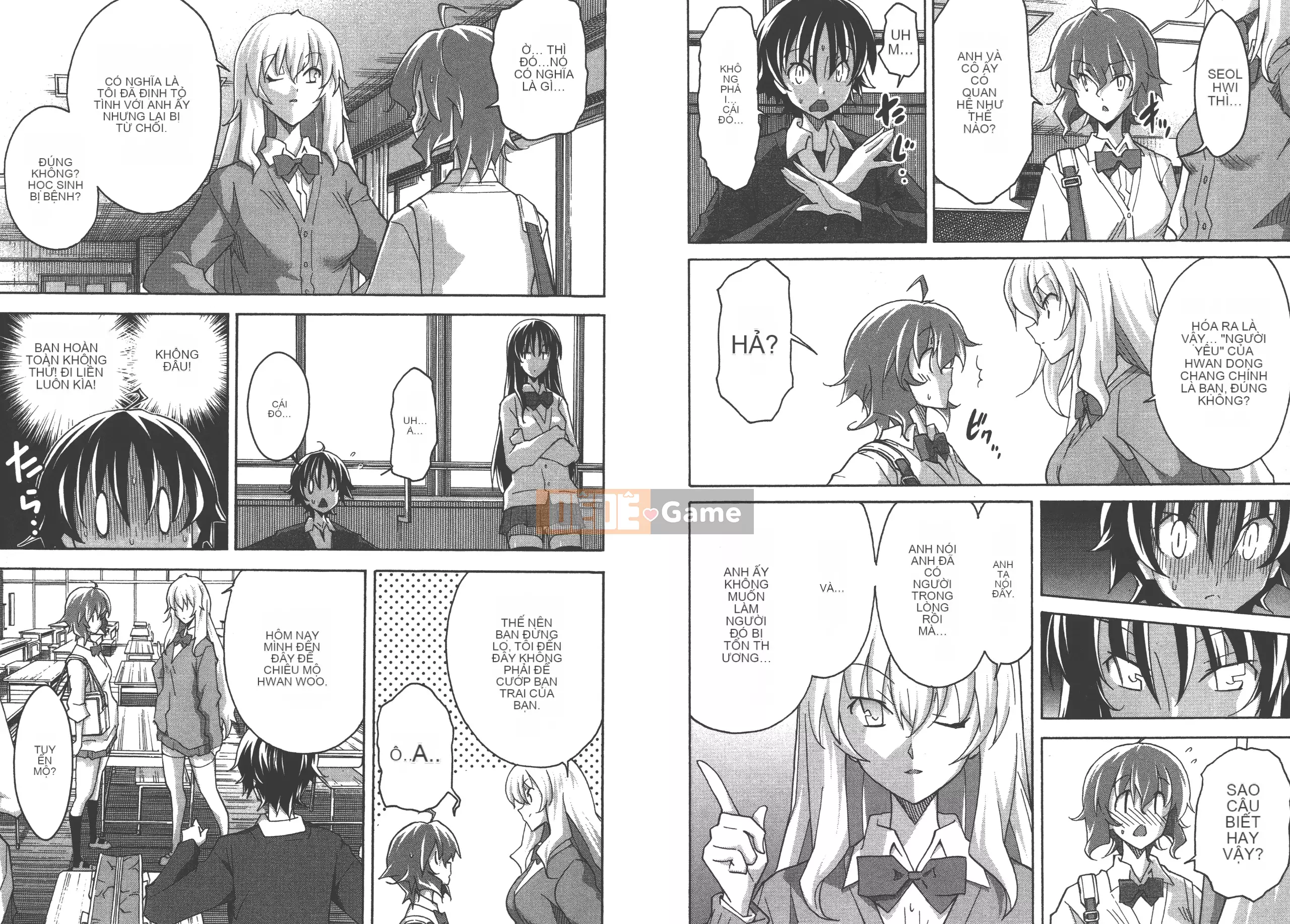 [Itosugi Takahiro] Trôi nổi tình yêu [Vol_04] [TW]