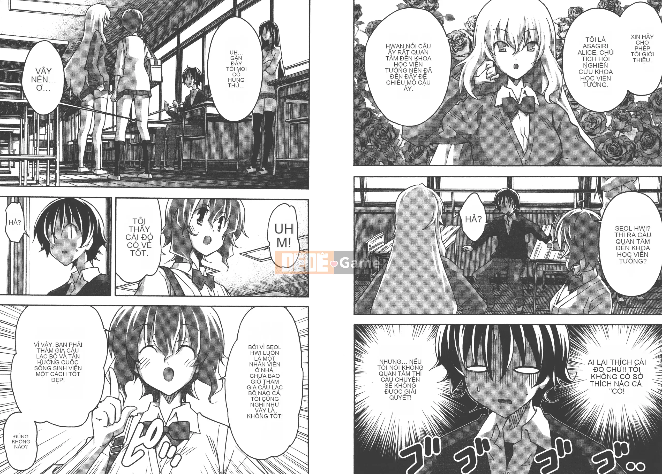 [Itosugi Takahiro] Trôi nổi tình yêu [Vol_04] [TW]