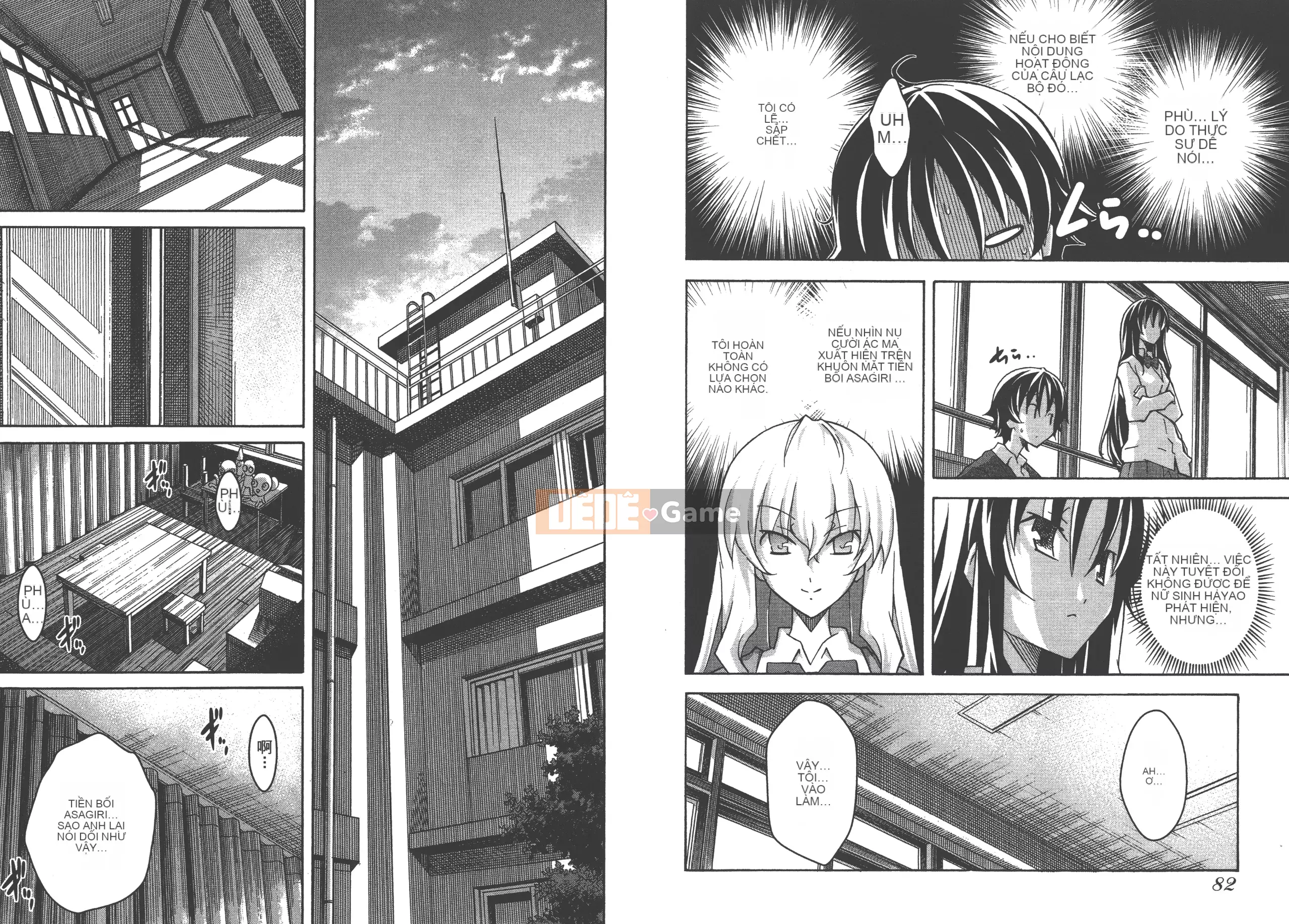 [Itosugi Takahiro] Trôi nổi tình yêu [Vol_04] [TW]