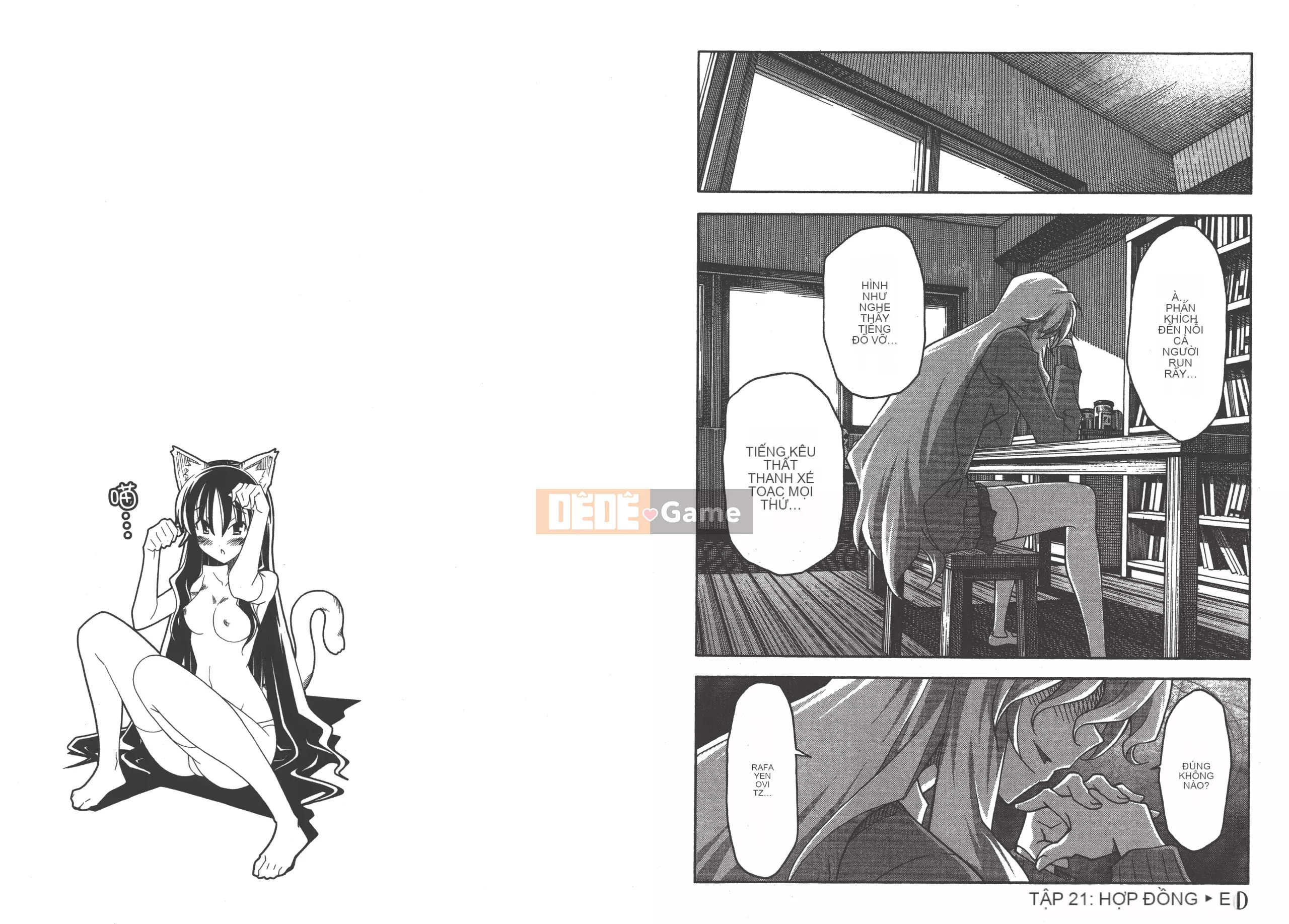 [Itosugi Takahiro] Trôi nổi tình yêu [Vol_04] [TW]