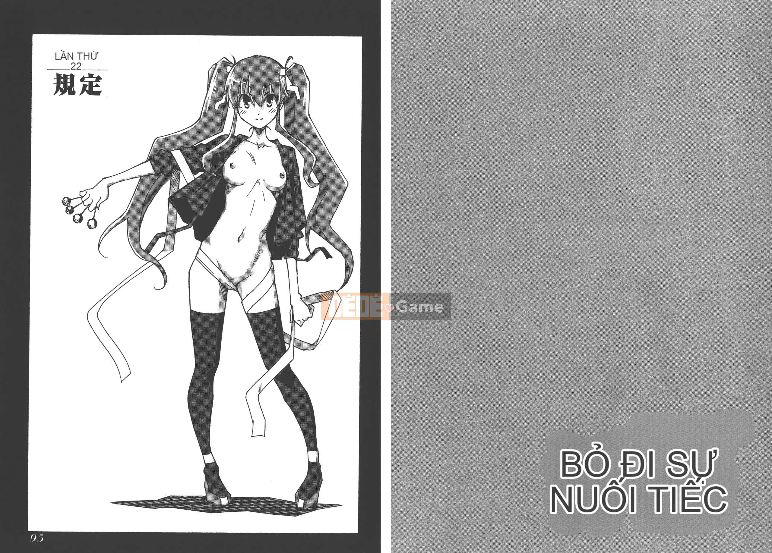 [Itosugi Takahiro] Trôi nổi tình yêu [Vol_04] [TW]