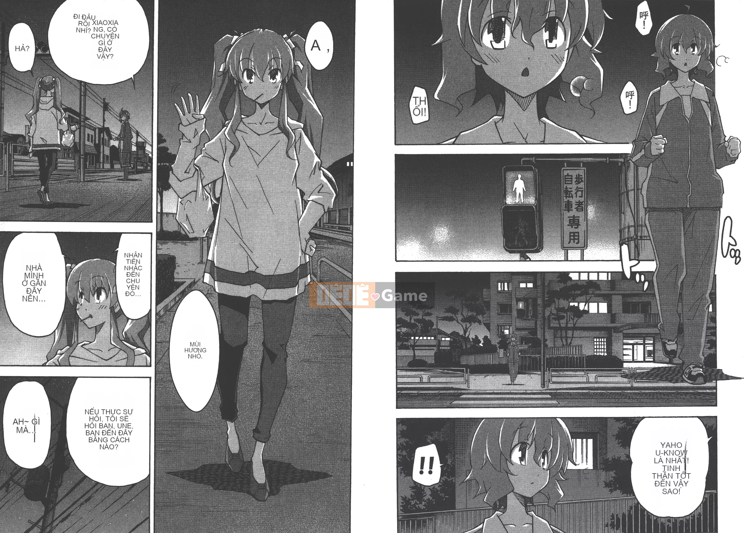 [Itosugi Takahiro] Trôi nổi tình yêu [Vol_04] [TW]