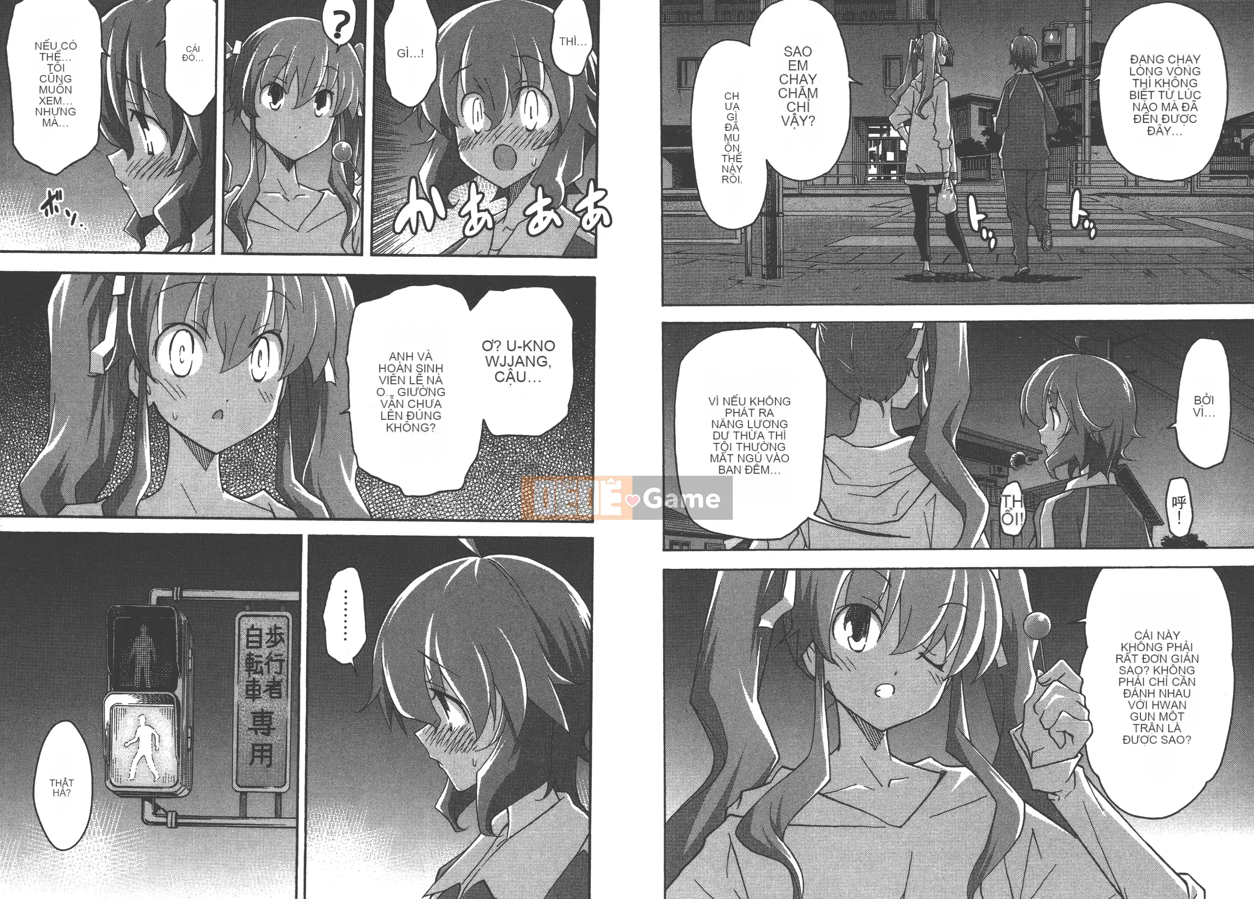 [Itosugi Takahiro] Trôi nổi tình yêu [Vol_04] [TW]