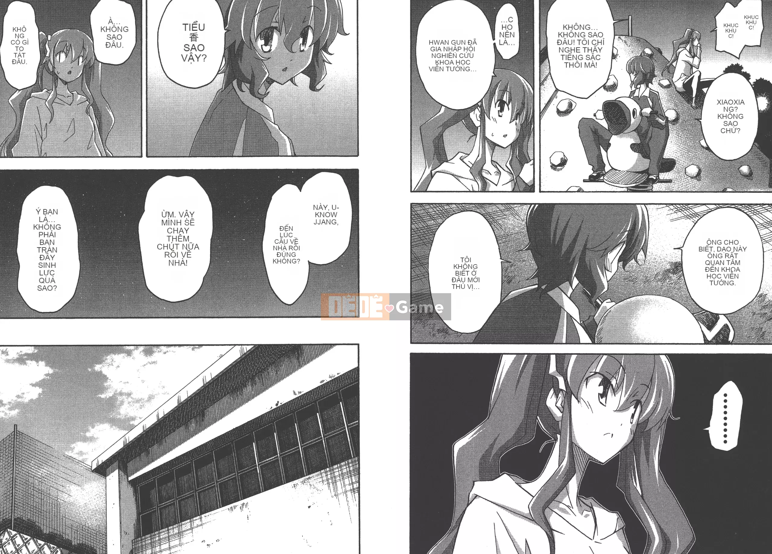 [Itosugi Takahiro] Trôi nổi tình yêu [Vol_04] [TW]