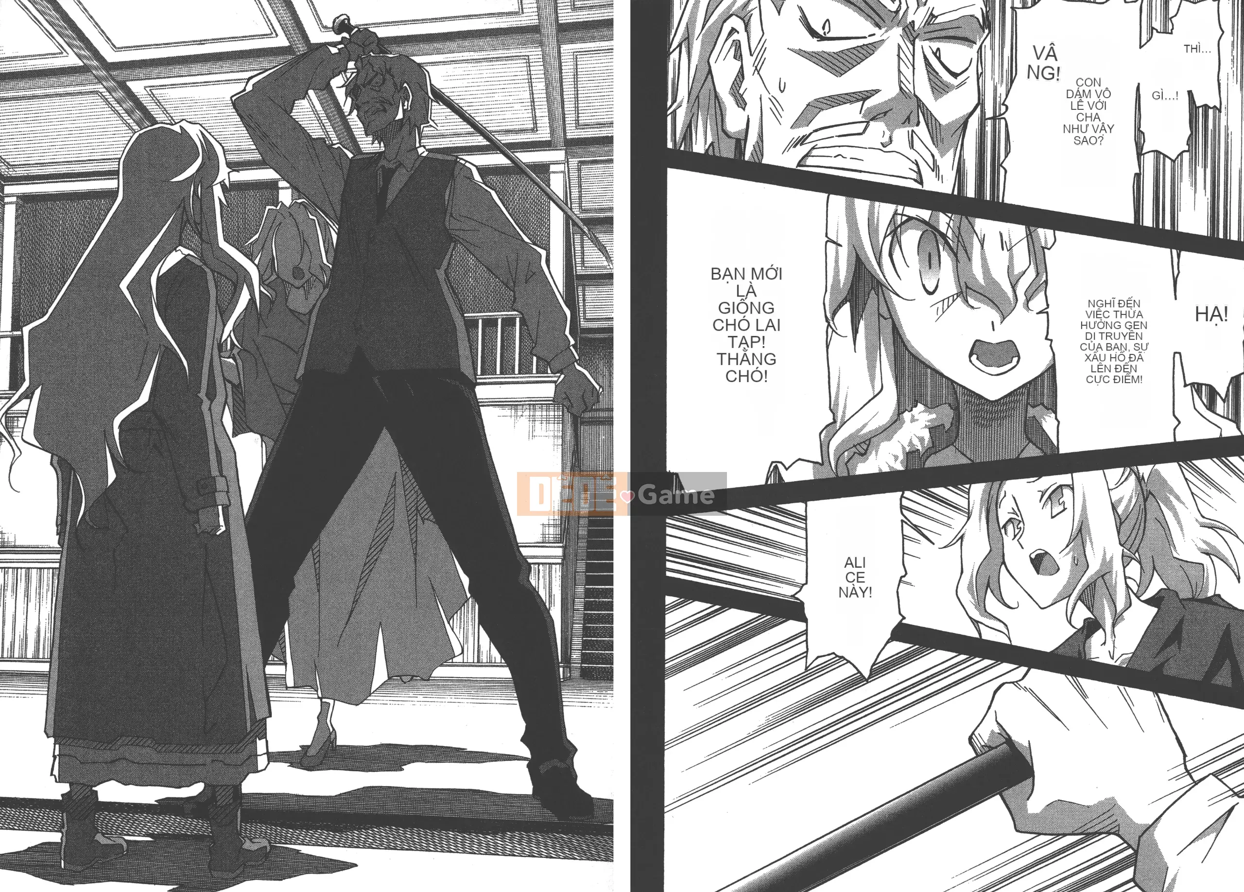 [Itosugi Takahiro] Trôi nổi tình yêu [Vol_04] [TW]