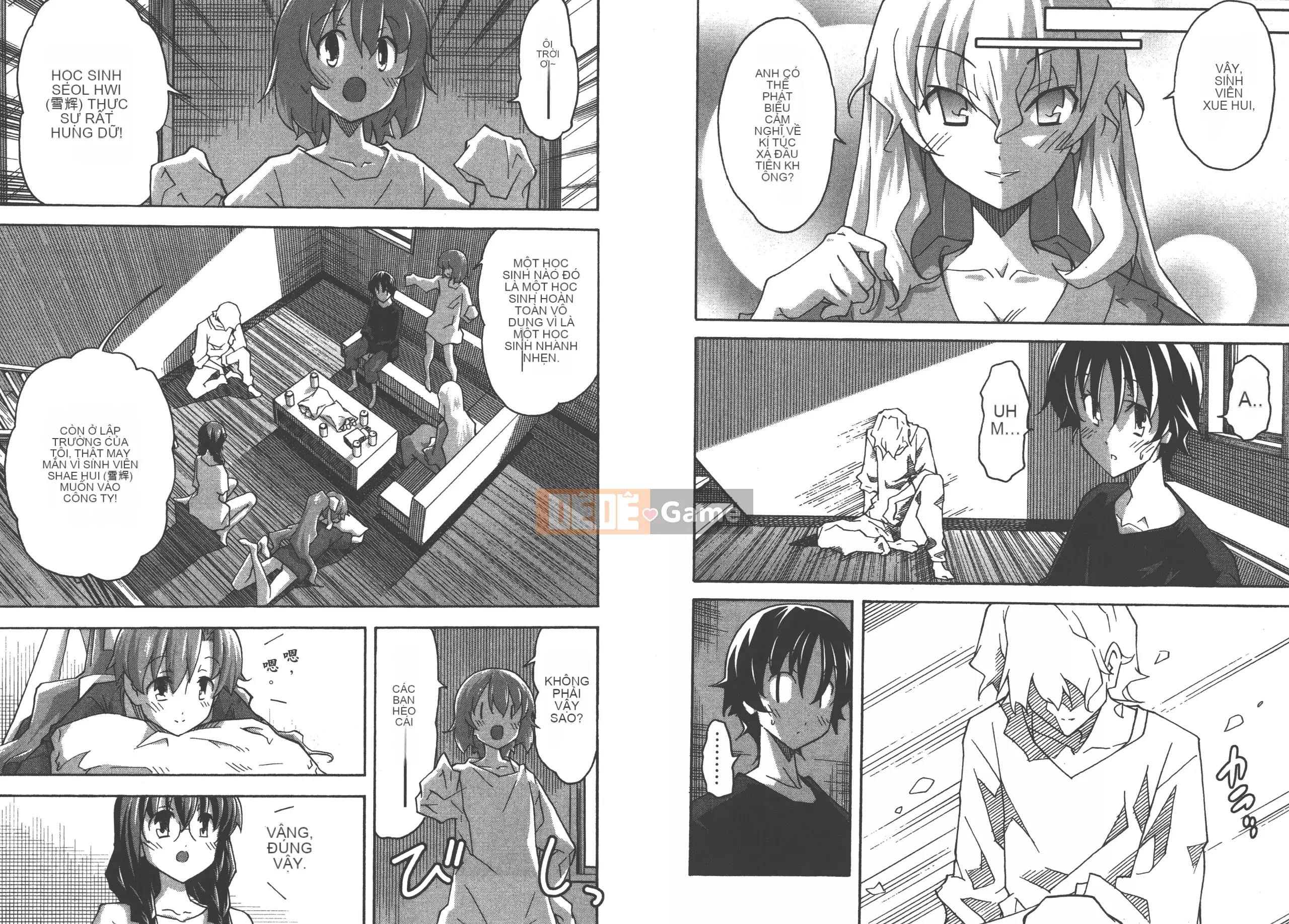 [Itosugi Takahiro] Trôi nổi tình yêu [Vol_04] [TW]