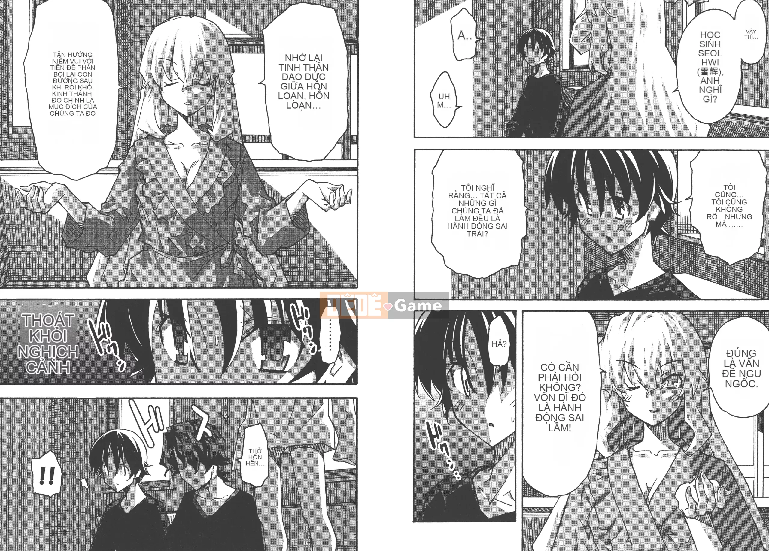 [Itosugi Takahiro] Trôi nổi tình yêu [Vol_04] [TW]