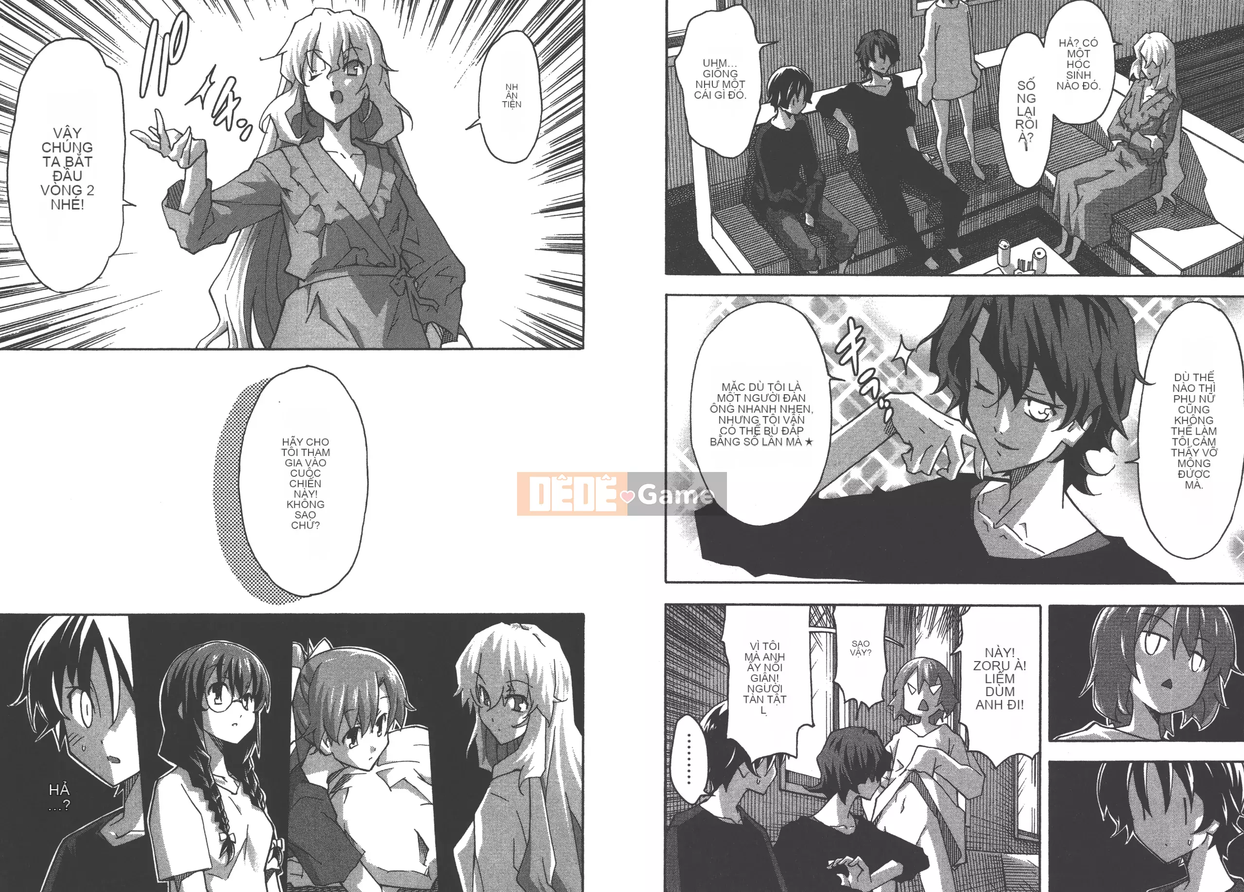 [Itosugi Takahiro] Trôi nổi tình yêu [Vol_04] [TW]