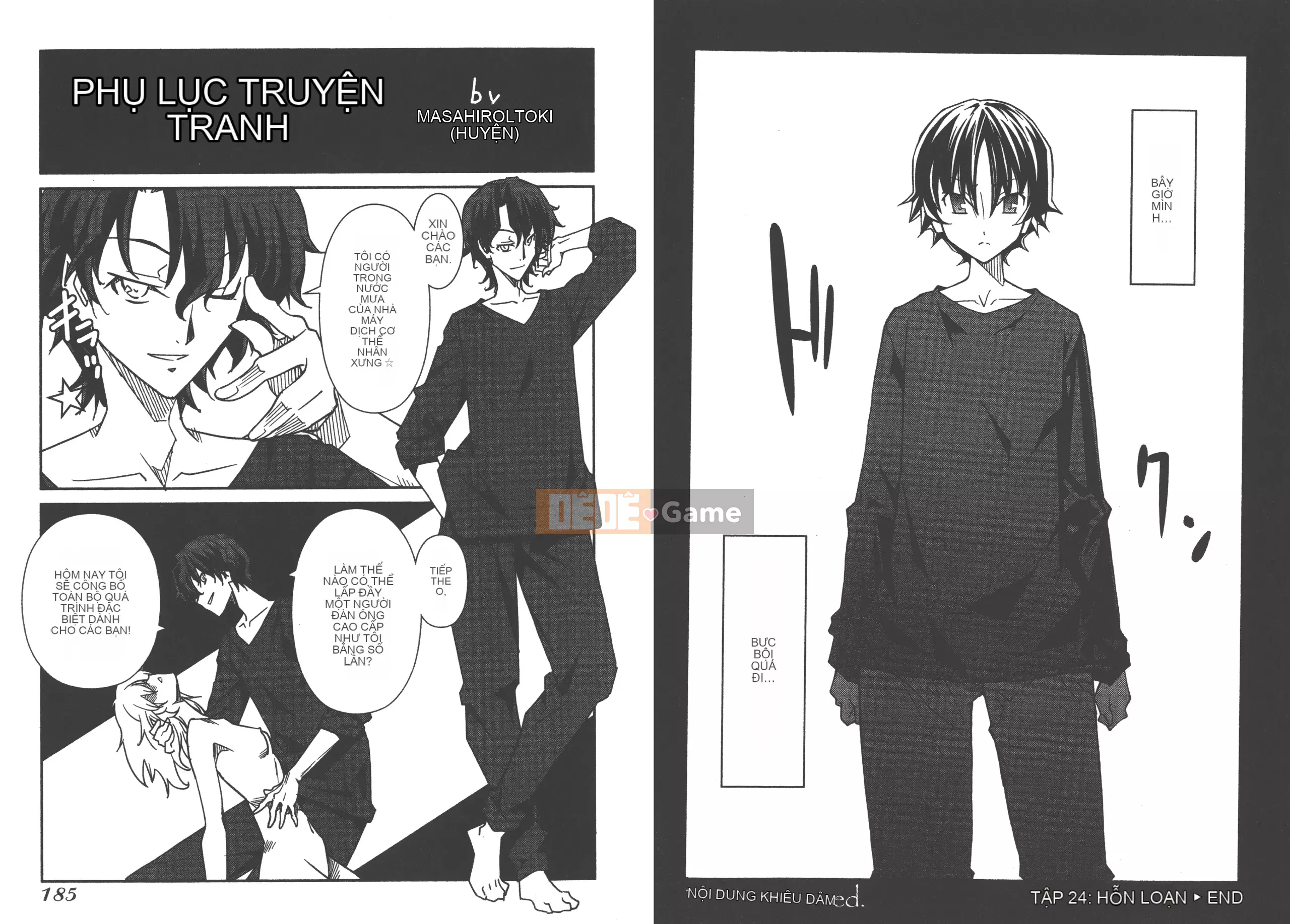 [Itosugi Takahiro] Trôi nổi tình yêu [Vol_04] [TW]