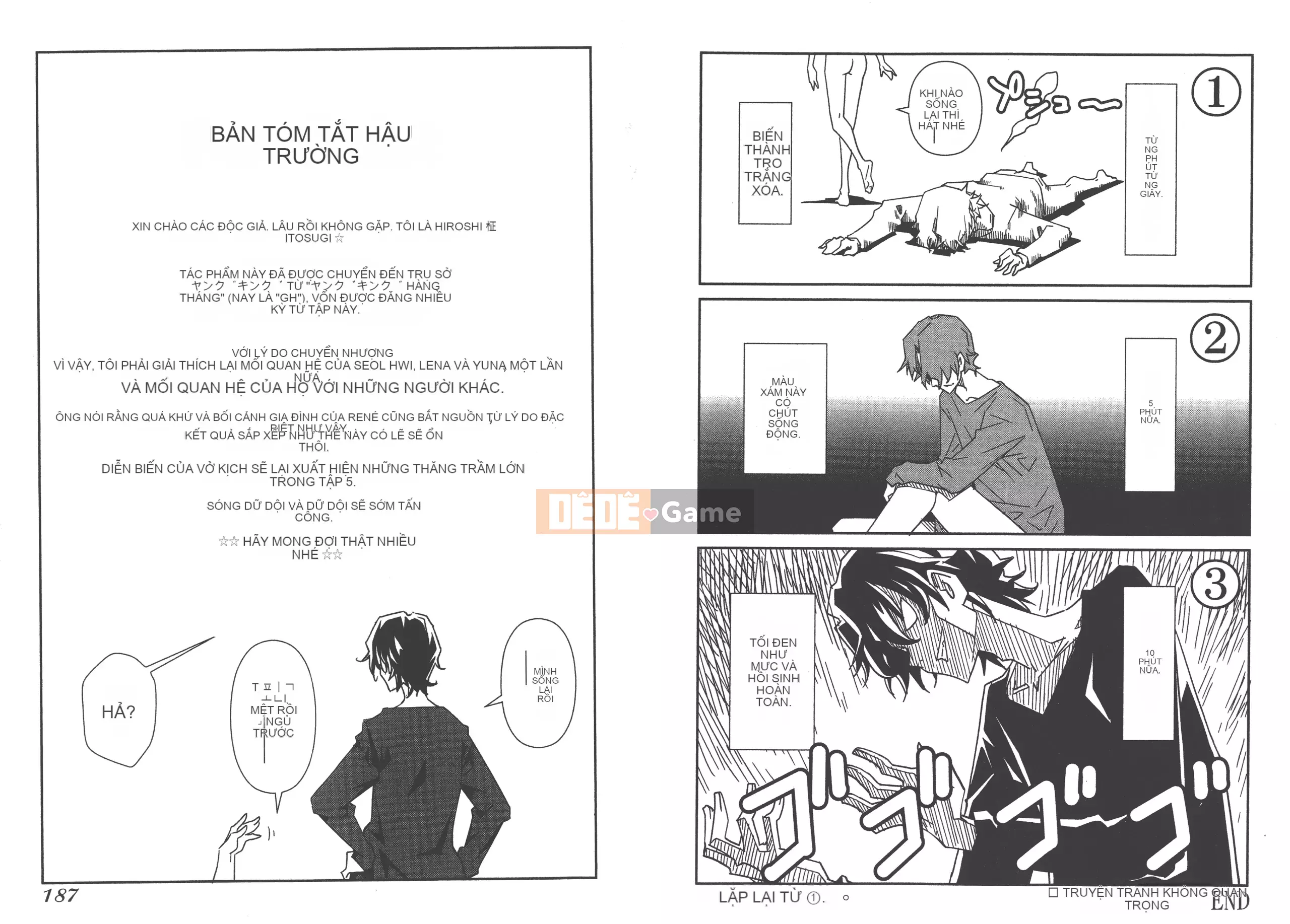 [Itosugi Takahiro] Trôi nổi tình yêu [Vol_04] [TW]