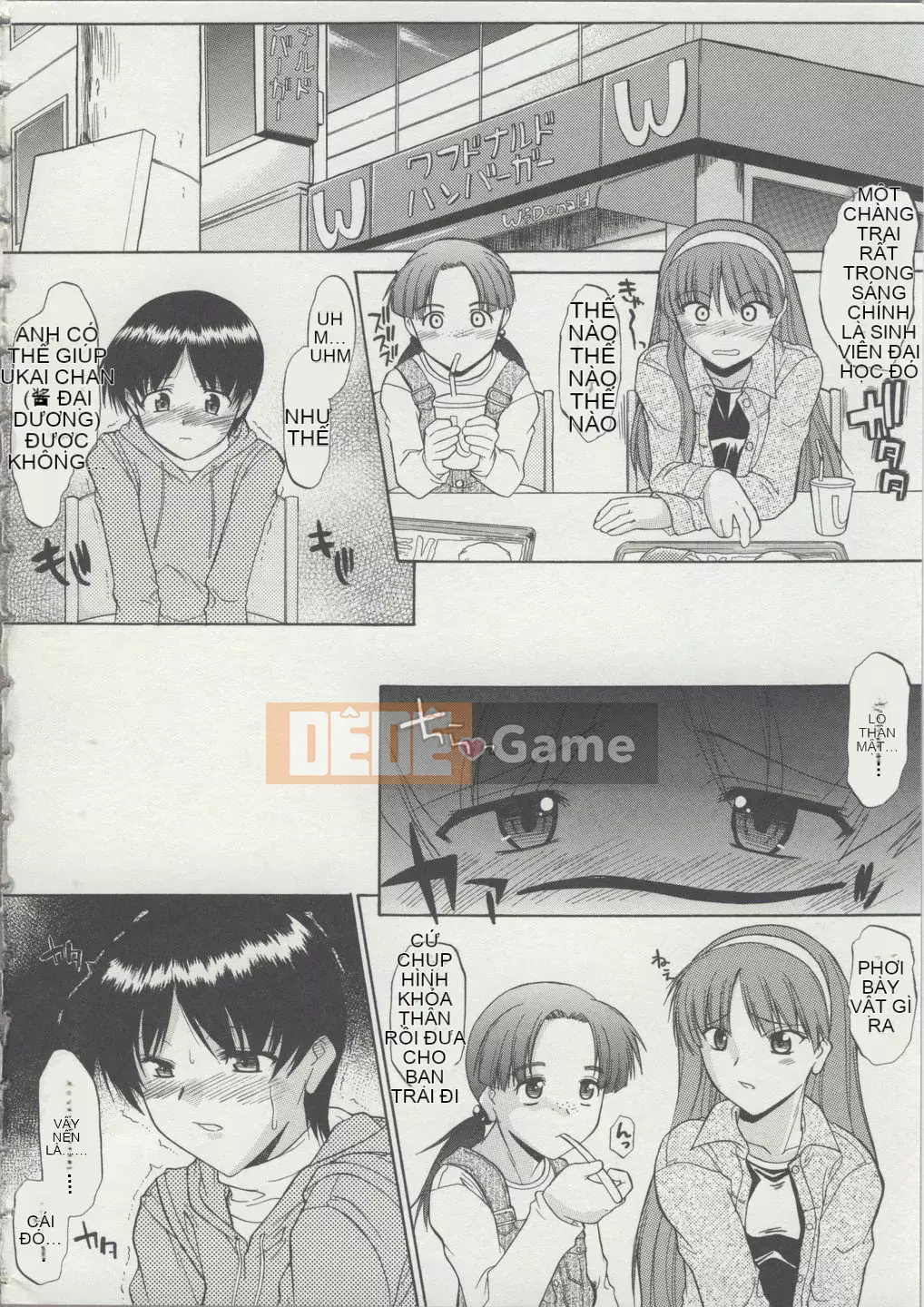 [Raiden tướng Trung Quốc] [Murasaki vermilion] Đi thẳng đứng khỏa thân