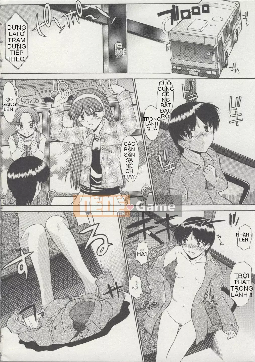 [Raiden tướng Trung Quốc] [Murasaki vermilion] Đi thẳng đứng khỏa thân