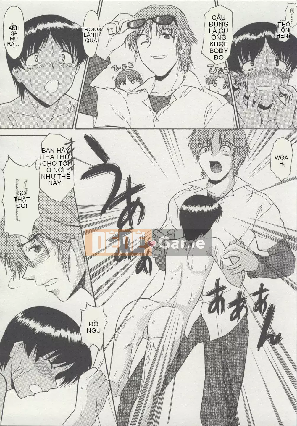 [Raiden tướng Trung Quốc] [Murasaki vermilion] Đi thẳng đứng khỏa thân