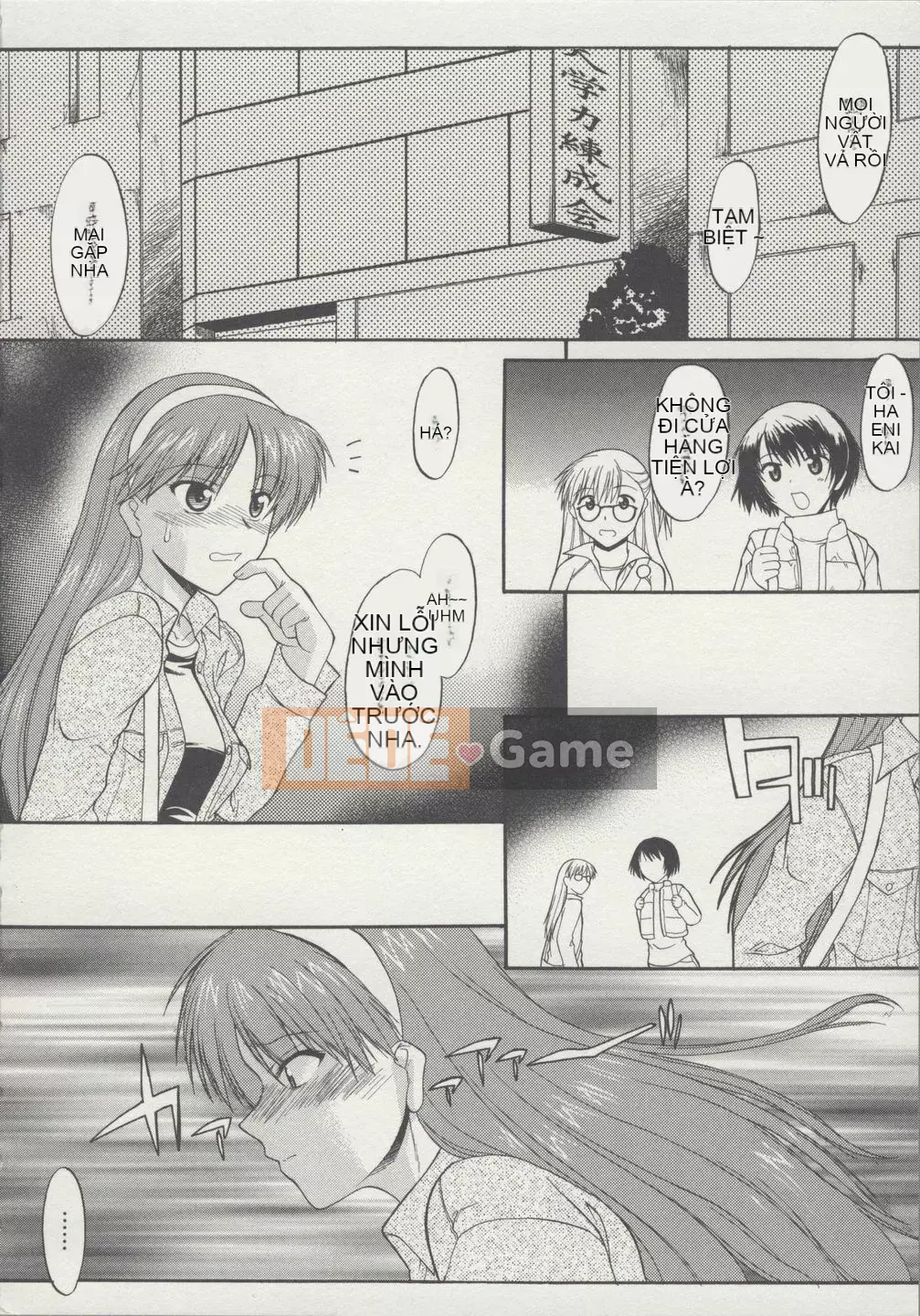 [Raiden tướng Trung Quốc] [Murasaki vermilion] Đi thẳng đứng khỏa thân