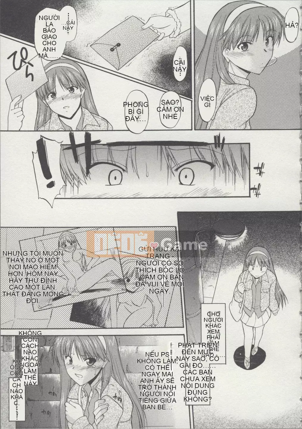 [Raiden tướng Trung Quốc] [Murasaki vermilion] Đi thẳng đứng khỏa thân