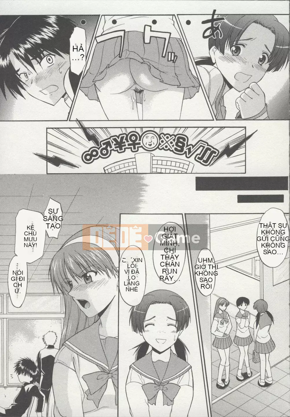 [Raiden tướng Trung Quốc] [Murasaki vermilion] Đi thẳng đứng khỏa thân