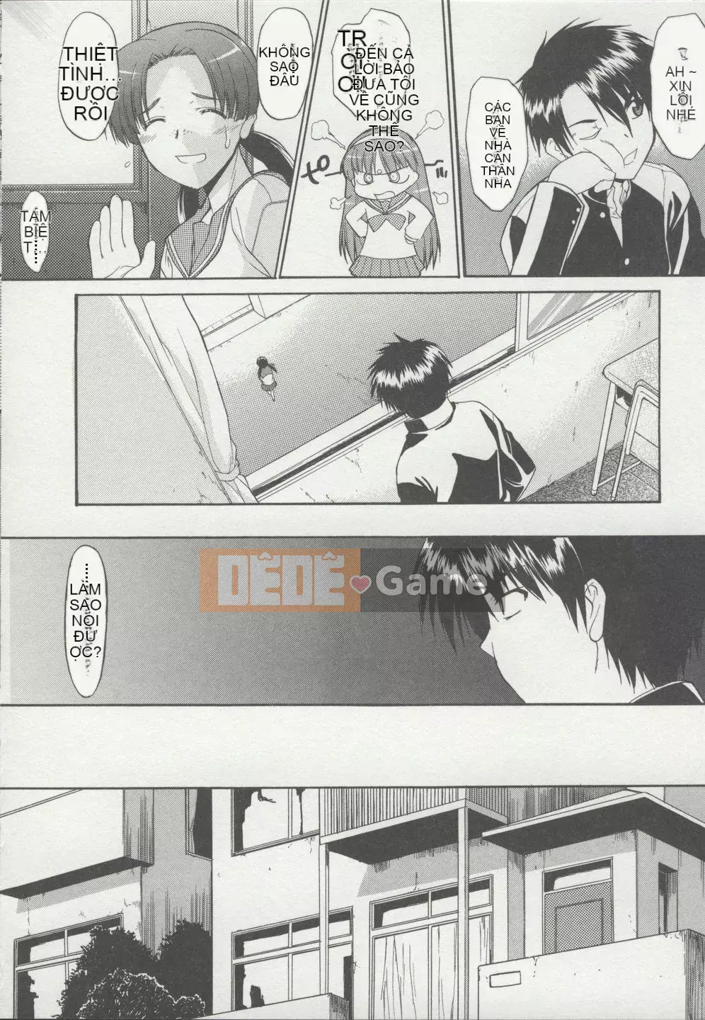 [Raiden tướng Trung Quốc] [Murasaki vermilion] Đi thẳng đứng khỏa thân