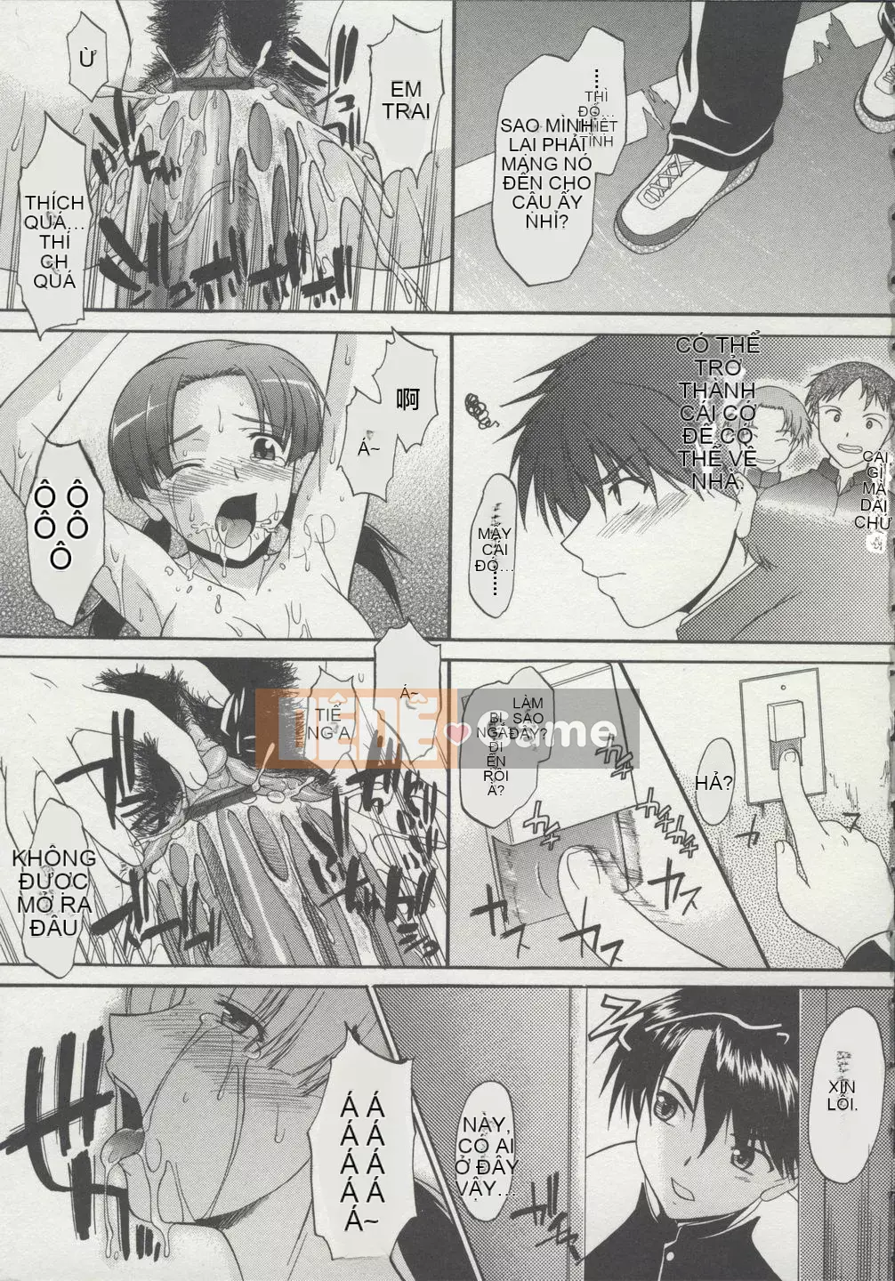 [Raiden tướng Trung Quốc] [Murasaki vermilion] Đi thẳng đứng khỏa thân