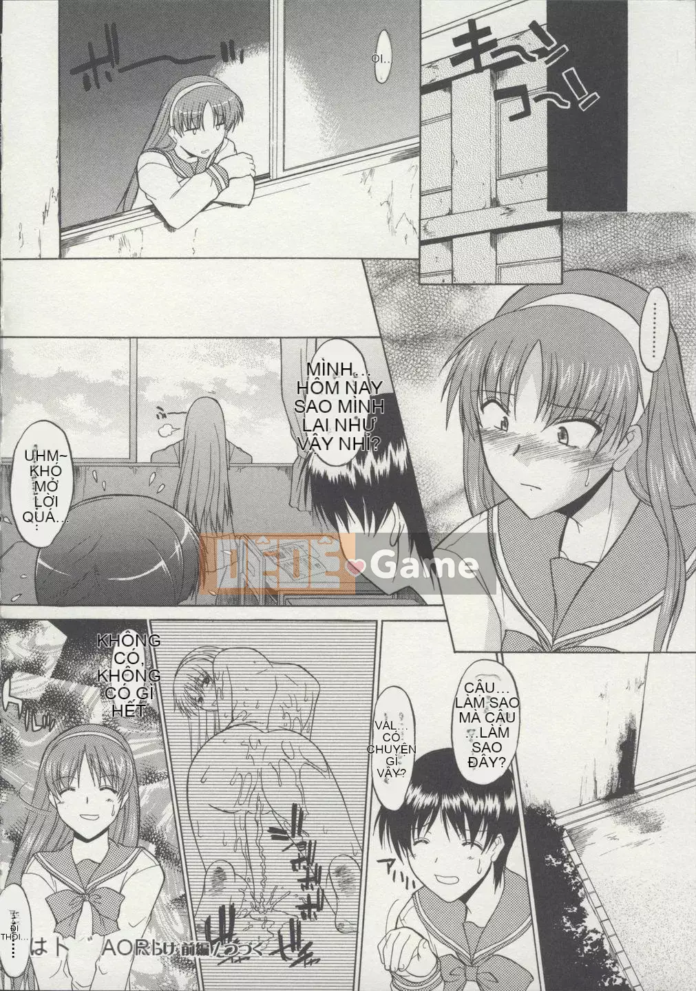 [Raiden tướng Trung Quốc] [Murasaki vermilion] Đi thẳng đứng khỏa thân