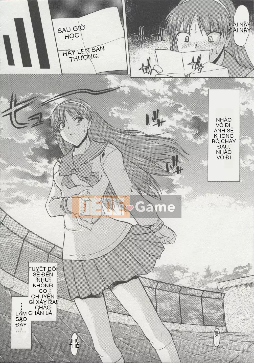 [Raiden tướng Trung Quốc] [Murasaki vermilion] Đi thẳng đứng khỏa thân