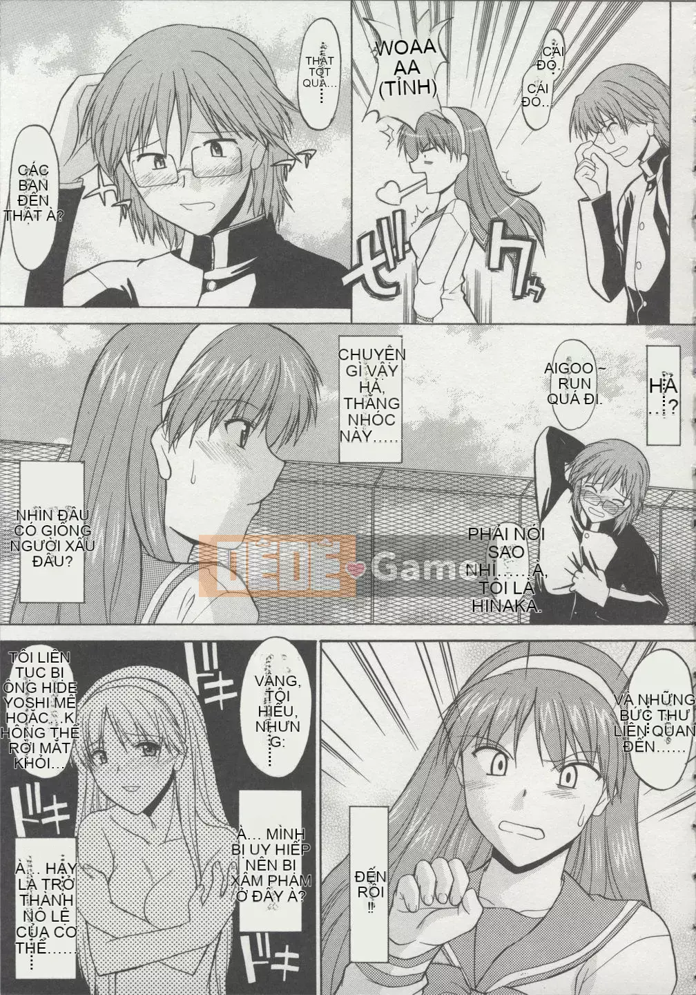 [Raiden tướng Trung Quốc] [Murasaki vermilion] Đi thẳng đứng khỏa thân