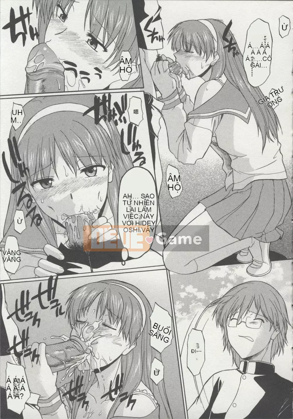 [Raiden tướng Trung Quốc] [Murasaki vermilion] Đi thẳng đứng khỏa thân