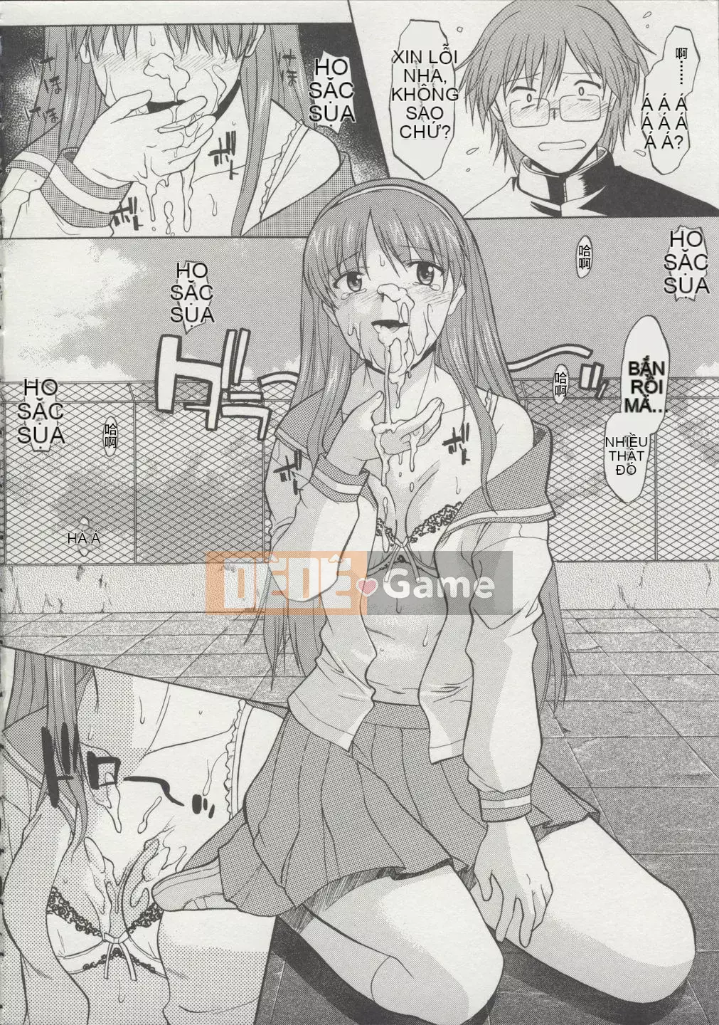 [Raiden tướng Trung Quốc] [Murasaki vermilion] Đi thẳng đứng khỏa thân