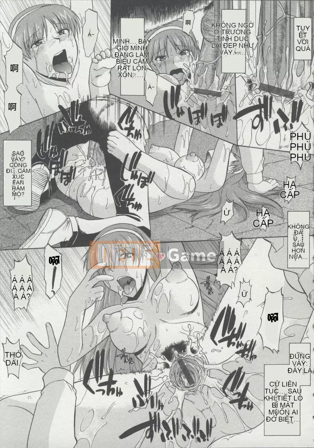 [Raiden tướng Trung Quốc] [Murasaki vermilion] Đi thẳng đứng khỏa thân