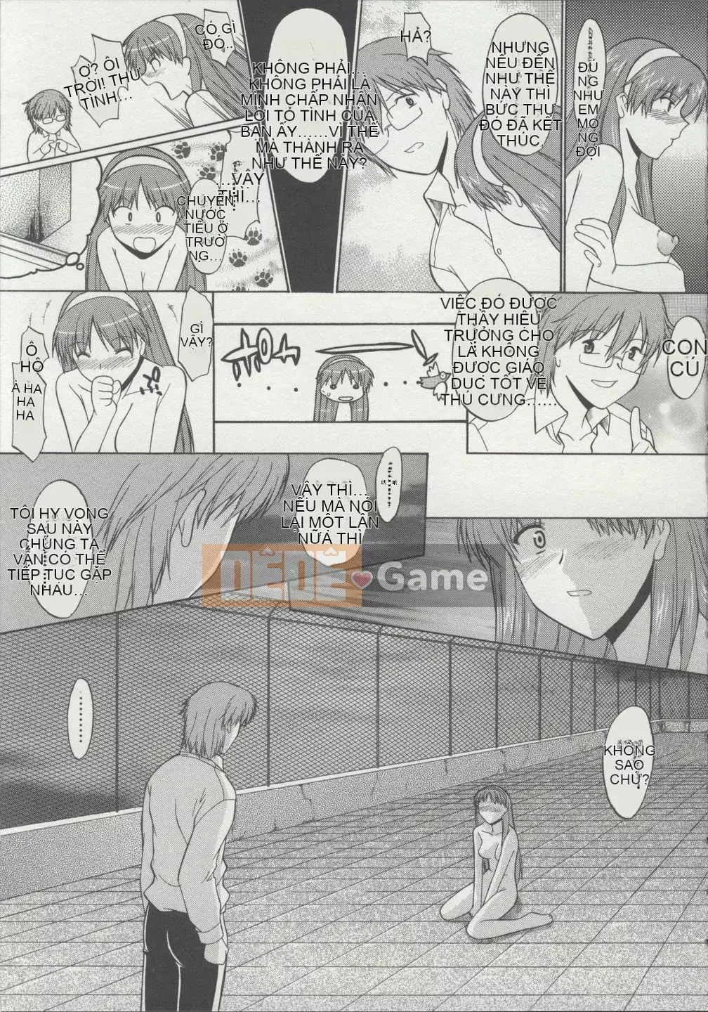 [Raiden tướng Trung Quốc] [Murasaki vermilion] Đi thẳng đứng khỏa thân