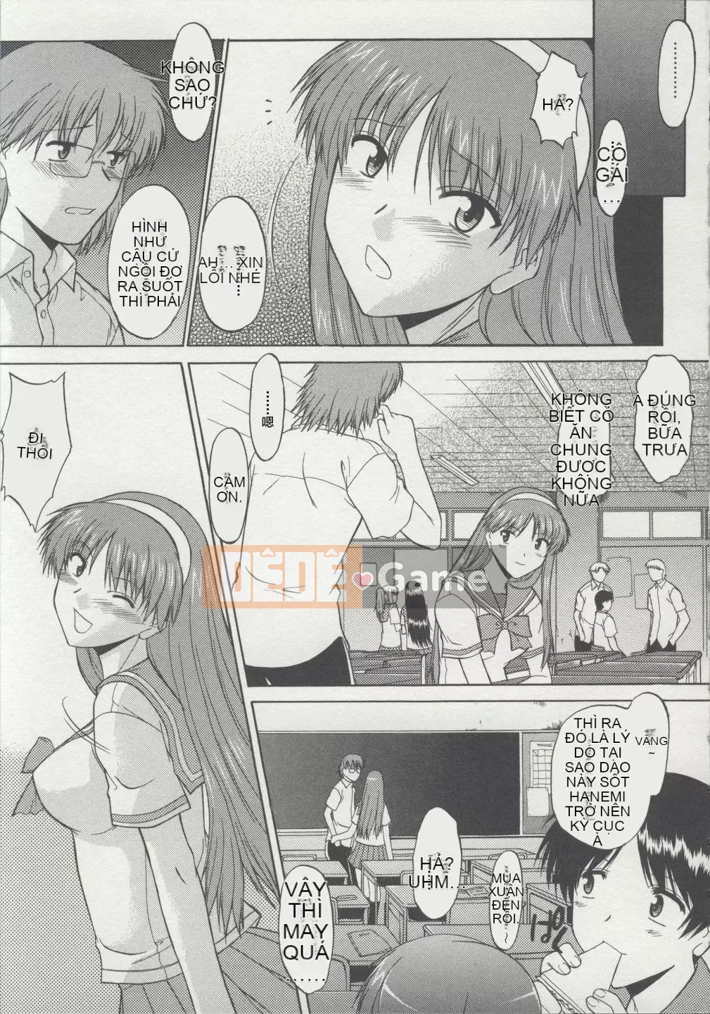 [Raiden tướng Trung Quốc] [Murasaki vermilion] Đi thẳng đứng khỏa thân