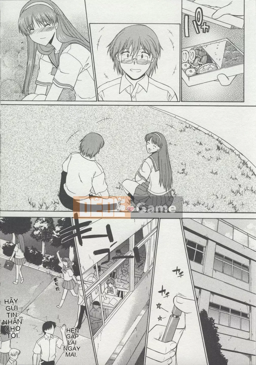 [Raiden tướng Trung Quốc] [Murasaki vermilion] Đi thẳng đứng khỏa thân