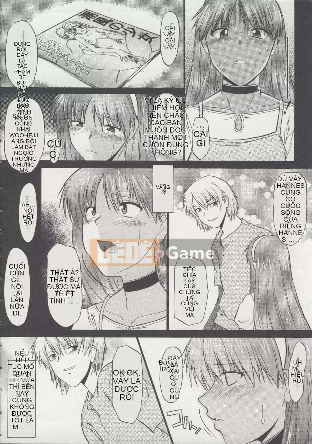 [Raiden tướng Trung Quốc] [Murasaki vermilion] Đi thẳng đứng khỏa thân