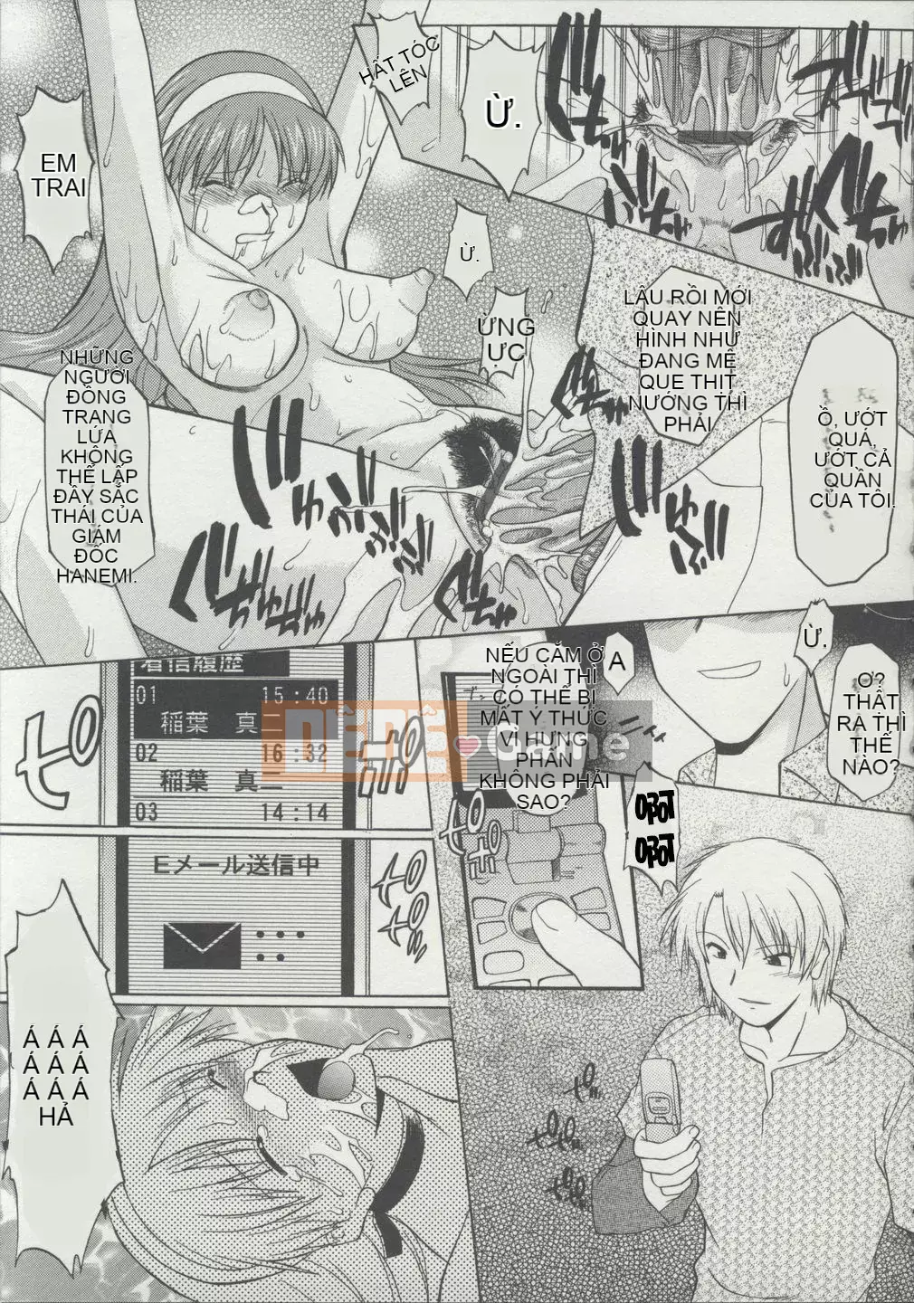 [Raiden tướng Trung Quốc] [Murasaki vermilion] Đi thẳng đứng khỏa thân