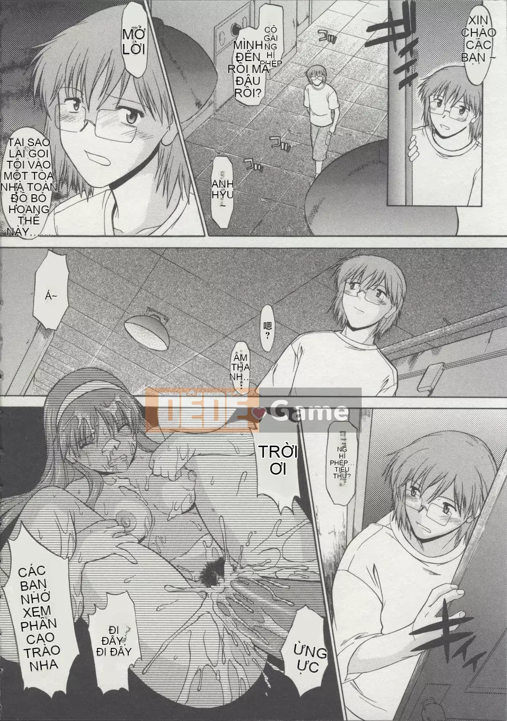 [Raiden tướng Trung Quốc] [Murasaki vermilion] Đi thẳng đứng khỏa thân