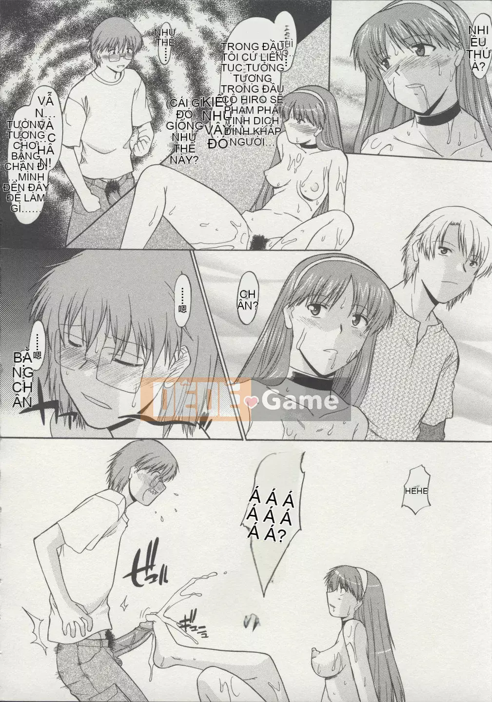 [Raiden tướng Trung Quốc] [Murasaki vermilion] Đi thẳng đứng khỏa thân